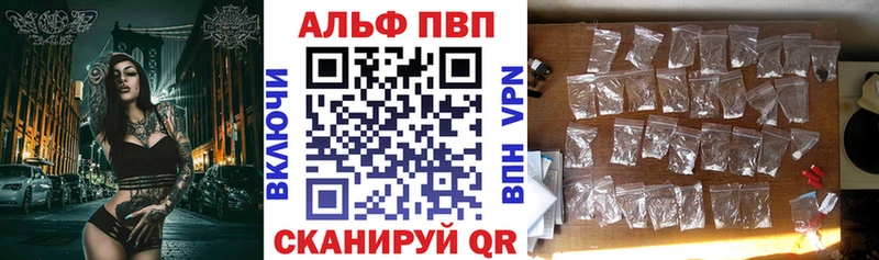 Какие есть наркотики Печоры БУТИРАТ Амфетамин Меф Гашиш Каннабис СОЛЬ Cocaine
