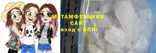 мяу мяу мука Горно-Алтайск