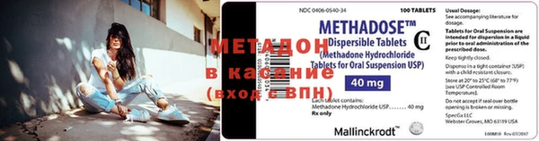 мефедрон VHQ Нефтекумск