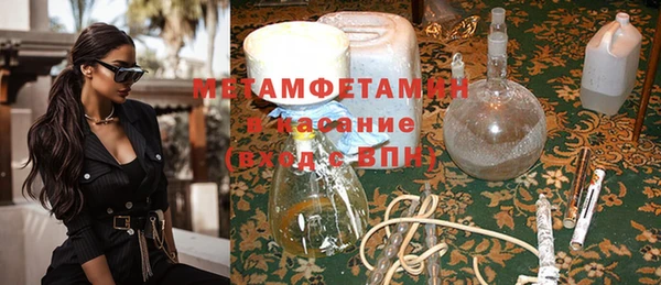 мяу мяу мука Горно-Алтайск