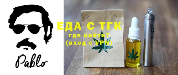 мяу мяу мука Горно-Алтайск