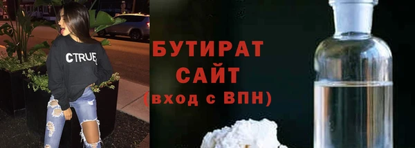 мяу мяу мука Горно-Алтайск