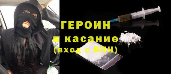 мяу мяу мука Горно-Алтайск
