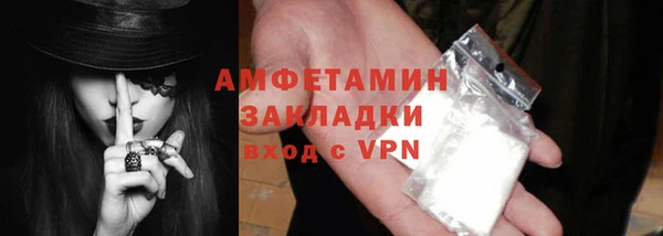мяу мяу мука Горно-Алтайск