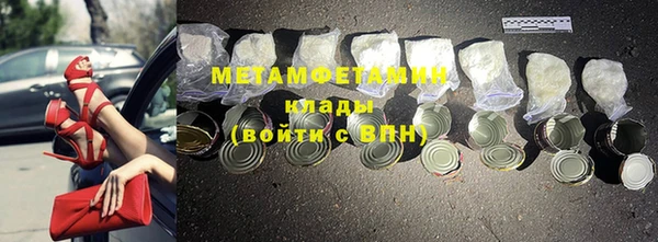 а пвп мука Нея