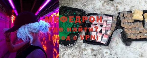 гашишное масло Горнозаводск