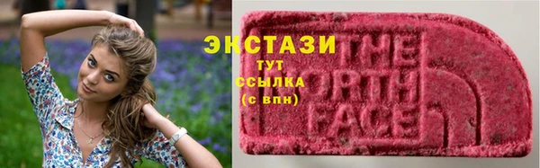 мяу мяу мука Горно-Алтайск