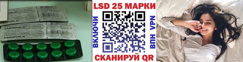 Лсд 25 экстази ecstasy  кракен как войти  Печоры 
