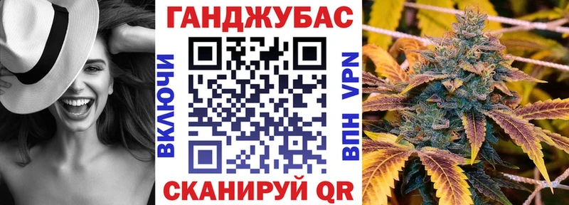 Бошки марихуана VHQ  где можно купить наркотик  Печоры 